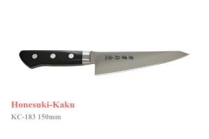 Kanetsune Seki Honesuki-Kaku 150mm AUS-10 Knife