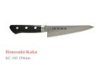 Kanetsune Seki Honesuki-Kaku 150mm AUS-10 Knife