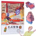 Vintage Washi Stickers for Aesthetic Journals