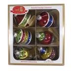 Kurt Adler 6-Piece Glass Ornament Set