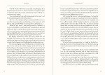 Masterpiece Library Edition: Pride & Prejudice by Jane Austen