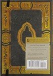 Gilded Onyx Notebook Journal – 5” x 7”