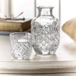 Godinger Night Carafe Set for Midnight Sips