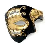 Vintage Steampunk Phantom Masquerade Mask 