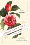 Victorian Flower Dictionary: The Language of Flowers