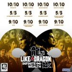 Infinite Wealth: Like a Dragon - PS5