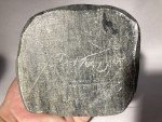 Signed Inuit Soapstone Seal Hunter Carving 5”