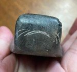 Inuit Soapstone Sea Creature Carving - DIMU