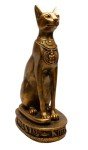 Bastet Cat Goddess Statue - 13" Bronze Elegance