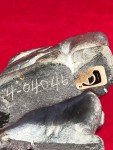 Inuit Soapstone Carving: Man and Seal Design
