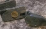 Signed Vintage Inuit Soapstone Bird Sculpture