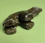 Signed Ben Saclamana Inuit Bear Soapstone Sculpture