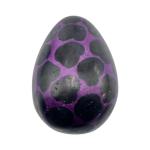 Kisii Soapstone Giraffe Print Egg Carving