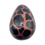 Kisii Soapstone Giraffe Print Egg Carving