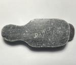 Inuit Soapstone Seal by Dietrich Muckenheim