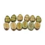 Hand Carved Blue/Green Scarab Beads - Set of 12