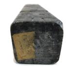 Inuit Soapstone Three-Tier Carved Figure