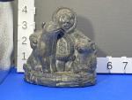 Wolf Sculpture - Vintage Canadian Soapstone Art