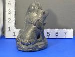 Wolf Sculpture - Vintage Canadian Soapstone Art