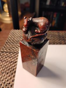 Chinese Soapstone Brown Animal Stamp Carving