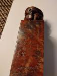 Chinese Soapstone Brown Animal Stamp Carving