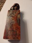 Chinese Soapstone Brown Animal Stamp Carving