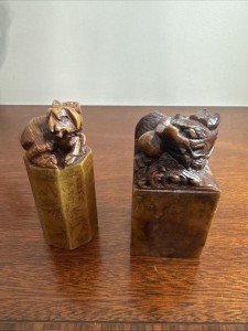 Dragon Goat Zodiac Carving - Chinese Soapstone Figurine