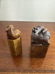 Dragon Goat Zodiac Carving - Chinese Soapstone Figurine
