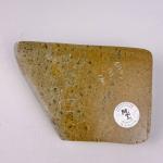 Soapstone Raccoon Pair - Hand Carved Art