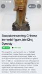 Chinese Soapstone Immortal Figure, Late Qing Dynasty