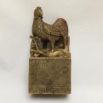 Chinese Soapstone Carved Rooster Seal Stamp