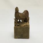 Chinese Soapstone Carved Rooster Seal Stamp