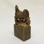 Chinese Soapstone Carved Rooster Seal Stamp