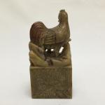 Chinese Soapstone Carved Rooster Seal Stamp