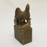 Chinese Soapstone Carved Rooster Seal Stamp