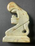 Vintage Soapstone Carving Figurine Paperweight Sculpture