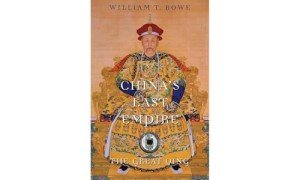 Chinese Soapstone Carvings: The Great Qing Era