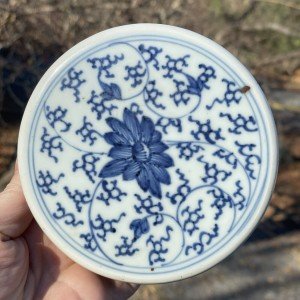 Antique Chinese Blue & White Porcelain Jar Lid