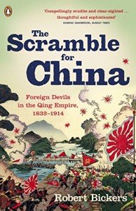 Chinese Soapstone Carvings: A Historical Journey