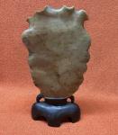 Vintage Chinese Soapstone Carved Vase 10.75”