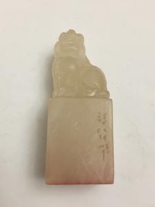 Pixiu Seal Stamp in Chinese Soapstone Carving