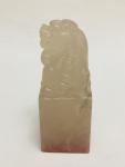 Pixiu Seal Stamp in Chinese Soapstone Carving