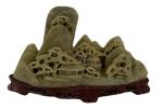 Set of 3 Vintage Chinese Soapstone Mountain Carvings