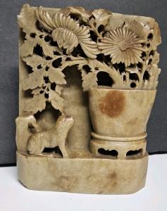 7" Chinese Soapstone Carving of Flowers and Puppy