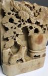 7" Chinese Soapstone Carving of Flowers and Puppy