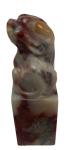 Vintage Chinese Soapstone Foo Dog Seal