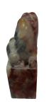 Vintage Chinese Soapstone Foo Dog Seal