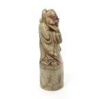 Vintage Soapstone Carving of Man with Ruyi