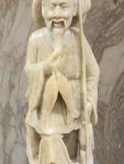 Hand-Carved Chinese Soapstone Fisherman Figurine 8”