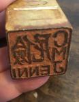 Antique Chinese Soapstone Carved Chop Stamp